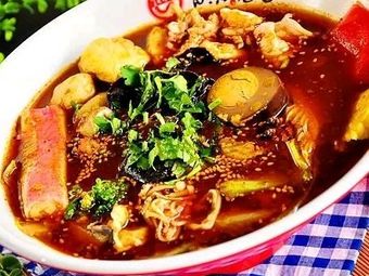 Bone Soup Fresh Mǎocài
