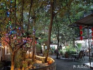 Xiayang Yuan Rural Resort