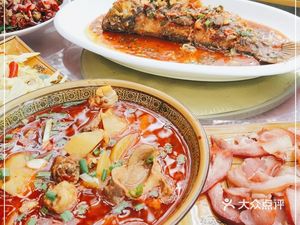 Shushu Garden
