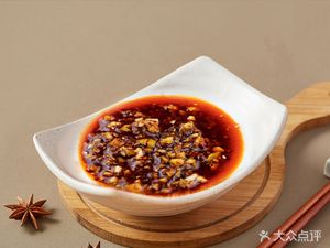 Luzhou Steamed Dumplings (Vanke City Store)