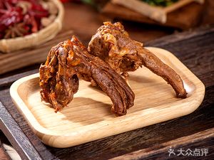 Tongji Pork Belly