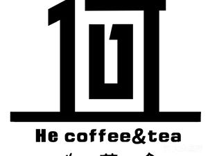 He Coffee