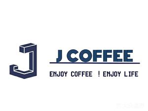 J Coffee (Xipu Store)