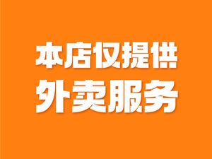 NOWWA NuoWa Coffee (Shuxin Avenue Branch)