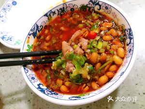 La Mizi Hot Pot