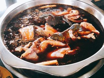 Xian Ba-Shu Fish Hot Pot