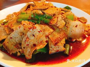Xue's Restaurant