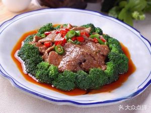 Taste of Home-style Cooking (No. 133 Academy Street Yard Branch)