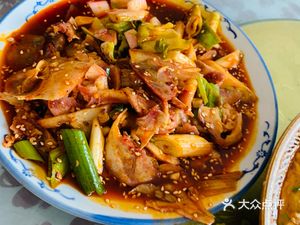 Zi Yun Restaurant
