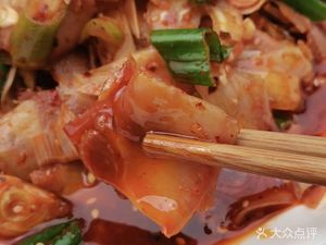 Bianmin Restaurant