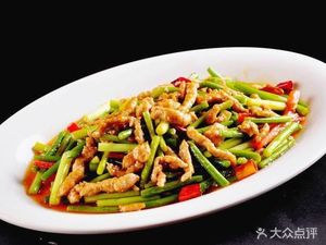 Good Food Home-style Cooking