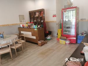 Jincheng Xiao Chu Home-style Cooking