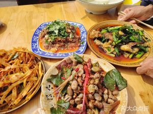 Ma Ji Beef Offal Shop