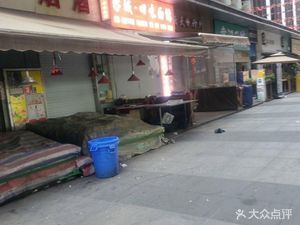 Rongcheng Huiwei Noodles