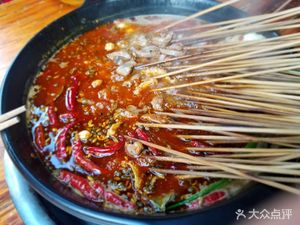 Da Hong Ji Tou Chuan Chuan Xiang