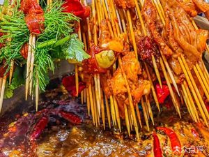 Yao's Cold Pot Skewers