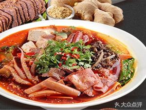 Rongcheng Legend New Style Spicy Hot Pot (Jinzhou Road Store)