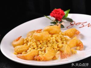 People's Food Palace Local Cuisine (Quanshui Road Branch)