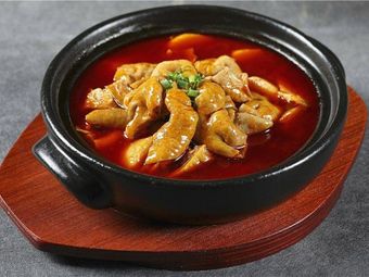 Tang's Fresh Brine