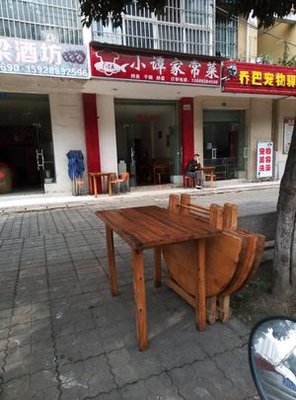 Xiao Tan Home-style Cuisine (Shengxing Road Store)