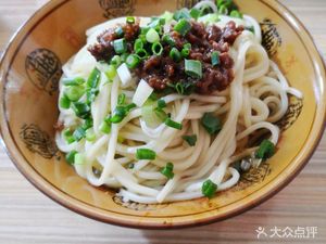 Traditional Mixed Sauce Noodles