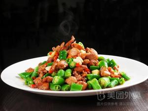 Tu Qiao Lao Jie Huang Ya Zi (Qing Chen Yuan Home Branch)