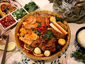Old Chengdu Hot Pot and Stir-fry