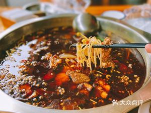 Ba Zui Xiang Hot Pot Rabbit (Houjia Bridge Second Street Branch)