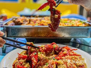 Xu Fu Ji Grilled Food Stall (Gaojiazhuang Zancheng Branch)