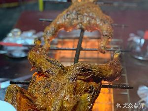 Mingshi Roast Whole Lamb
