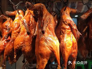 Roasted Duck in Love with Mixed Dishes (Quannan Hometown Branch)