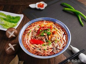 Goodhearted Person Intestine Noodles