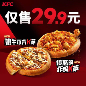 KFC (Guobin Shanglinxi Branch)