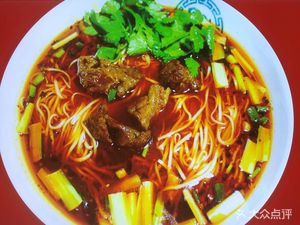 Zeze Li Neijiang Beef Noodles (Xixian Yangguang Branch)