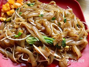 Huntun Wang Beef Noodles (Shu Southwest Second Road Branch)