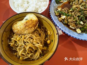 Huashi Broad Bean Noodles (Houjia Branch)