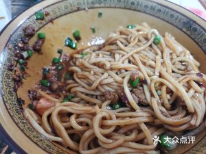 Tang Guo Noodle Shop (Xingshijiab B District Store)