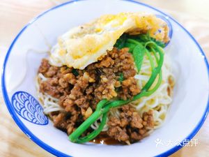 Chán Xiao Mian (Qingchun Garden Phase 2 A District Store)