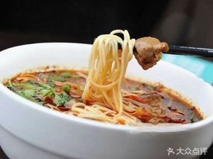Chongqing Handmade Knife-Sliced Noodles (Qingchun Garden Phase 1 Zone 6 Store)