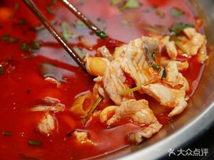 Chongqing Beauty Frog Fish (Huangjin Road Store)