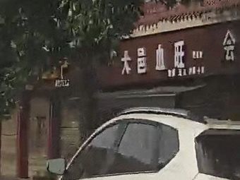 Dayi Blood Duck (Yingyue Garden Store)