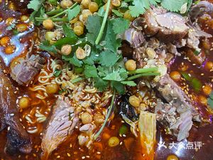 Our Home Spicy Pot (Shangfenggang Times Square Branch)