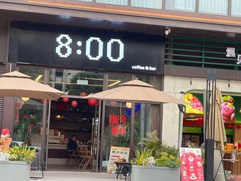 8:00 Coffee