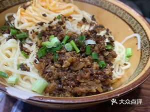 Yibin Burnt Noodles (Wuxing Fifth Road Branch)