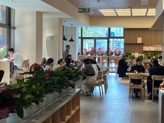 Yi Jia Chuan Bagezi Canteen