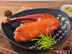 Beimo Ting Salt-Flavored Cuisine (Jinhua New World Branch)