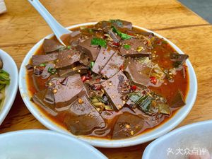 Old Friend's Good Sichuan Cuisine