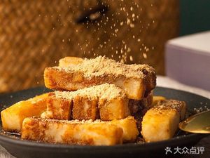 Dou Hen Hao Snack Shop