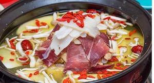 Tianma Ham Chicken Nourishing Soup Pot