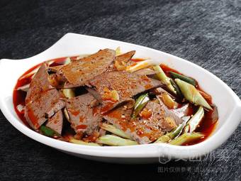 Yi Yuan Restaurant